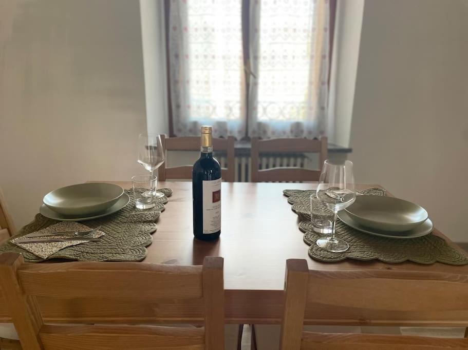 Sul - Apartment